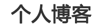 察隅县娱乐网
